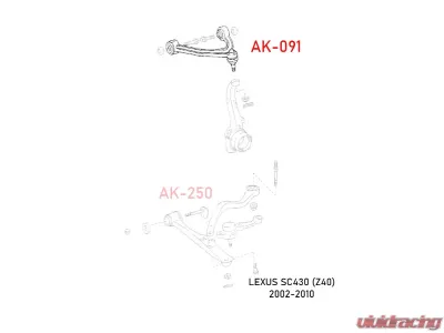 Godspeed Project Adjustable Front Upper Camber Arms Lexus SC430 2002-2010 - AK-091-C