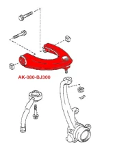 Godspeed Project Adjustable Front Upper Camber Arms Lexus GS200T L10 2013-2020                                     - AK-128-BJ450-B - Image 5