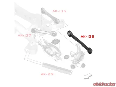Godspeed Project Adjustable Rear Toe Arms BMW 1-Series 2007-2013 - AK-135-B