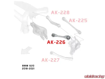 Godspeed Project Adjustable Rear Upper Front Arms BMW Z4 G29 2020-2022 - AK-226-B