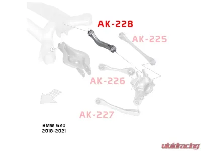 Godspeed Project Adjustable Camber Rear Upper Arms BMW 3-Series G20 2019-2022 - AK-228-A