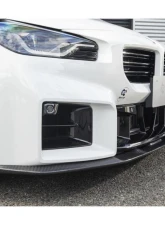 3D Design Carbon Front Lip BMW G87 M2 2023+                                     - 3101-38712 - Image 5