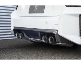 3D Design Carbon Rear Diffuser BMW G87 M2 2023+