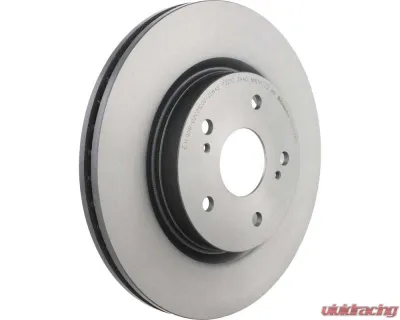 Brembo Premium UV Coated Front Brake Rotor - 09.A538.11