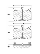 Posi-Quiet Ceramic Brake Pads with Shims and Hardware 105.07330                                     - 105.07330 - Image 4
