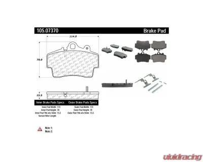 Posi-Quiet Ceramic Brake Pads with Shims and Hardware 105.07370 - 105.07370
