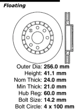 Centric C-Tek Standard Brake Rotor 121.36004                                     - 121.36004 - Image 4