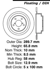Centric C-Tek Standard Brake Rotor 121.47017                                     - 121.47017 - Image 3