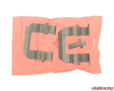 Centric Semi-Loaded Brake Caliper 141.51226 - 141.51226