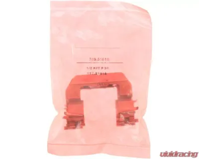 Centric Semi-Loaded Brake Caliper 141.51265 - 141.51265