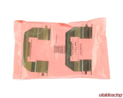 Centric Semi-Loaded Brake Caliper 141.58025 - 141.58025