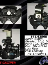 Centric Semi-Loaded Brake Caliper 141.62568                                     - 141.62568 - Image 2