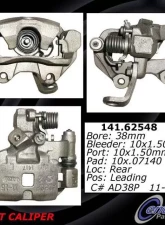 Posi-Quiet Loaded Caliper 142.62548                                     - 142.62548 - Image 2