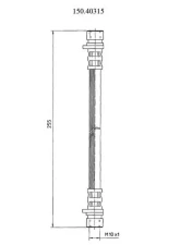 Centric Brake Hose 150.40315                                     - 150.40315 - Image 3