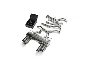 ARMYTRIX Valvetronic Exhaust System BMW M3 | M4 F8x 2015-2020