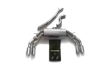 ARMYTRIX Valvetronic Exhaust System Audi TTS Quattro MK3 8S 2.0 TFSI Non-OPF 2015+ - AU8SS-QS11C - Image 4