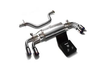 ARMYTRIX Valvetronic Exhaust System Audi TT MK2 8J Coupe 1.8 | 2.0 TFSI 2WD 2006-2014 - AU8JT-QT19B - Image 4