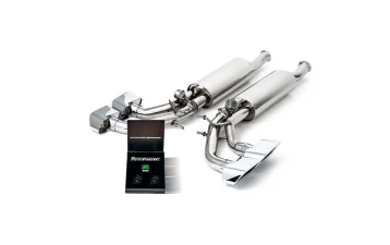 ARMYTRIX Valvetronic Exhaust System Mercedes-Benz G500 W463A 2018+ - MBG54-QS49C - Image 3