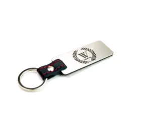 Weistec Carbon Fiber Key Chain