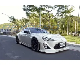 Rexpeed Rocket Bunny Fiberglass Wide Body Panels Toyota FRS | Subaru BRZ
