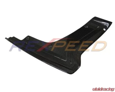 Rexpeed Carbon Fiber V-Style Rear Under Shroud Set Nissan GTR R35 - N53