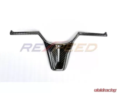 Rexpeed Steering Wheel Cover-Gloss Nissan GTR R35 2017-2021 - N57