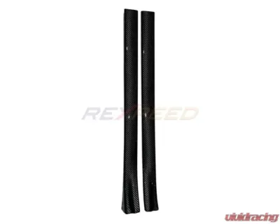 Rexpeed Dry Carbon Fiber Scuff Plate Cover Toyota GR86 | Subaru BRZ 2022-2023 - FR87