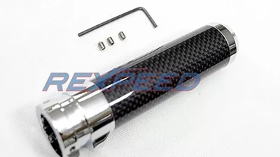 Rexpeed Dry Carbon E-Brake Handle Subaru WRX S4 VB 2022-2024                                     - G134 - Image 2