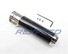 Rexpeed Dry Carbon E-Brake Handle Subaru WRX S4 VB 2022-2024