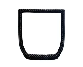 Rexpeed VB Dry Carbon Shift Trim Cover Subaru WRX MT 2022-2024