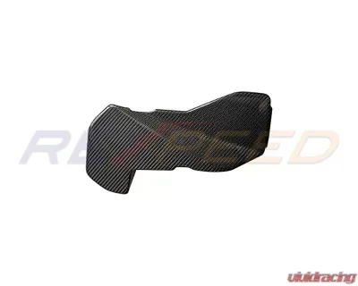 Rexpeed Dry Carbon ECU Cover Full Replacement Toyota Supra GR A90 2020-2024 - TS117