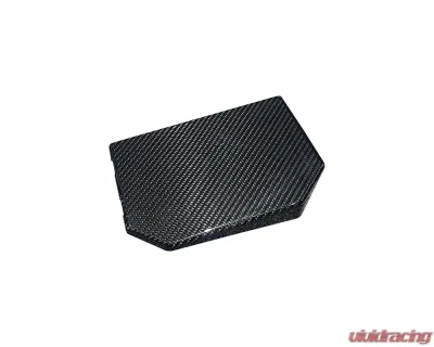 Rexpeed Dry Carbon Fuse Box Cover Toyota GR Corolla 2023+ - GC03
