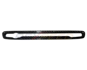 Rexpeed Dry Carbon Central Volume CD Switch Panel Trim Cover Gloss Toyota Supra GR A90 2020-2024