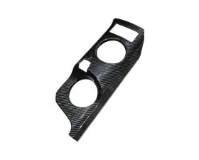 Rexpeed Dry Carbon Console & Cup Holder Panel Trim Nissan 400Z RZ34 2023-2024