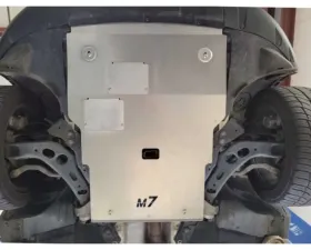 M7 Speed Aluminum Skid Plate Mini Cooper | Cooper S | Countryman | Clubman 2016-2022