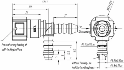obp Motorsport SAE J2044 Quick Connect ?7.89 (5/16?) Tee (2x 8mm)                                     - OBP-OEC-1 - Image 2