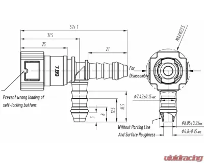obp Motorsport SAE J2044 Quick Connect ?7.89 (5/16?) Tee (2x 8mm) - OBP-OEC-1