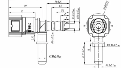 obp Motorsport SAE J2044 Quick Connect ?7.89 (5/16?) Tee 8mm & OE Side Male                                     - OBP-OEC-3 - Image 2