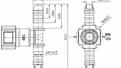 obp Motorsport SAE J2044 Quick Connect ?7.89 (5/16?) Tee 8mm Sides                                     - OBP-OEC-5 - Image 2