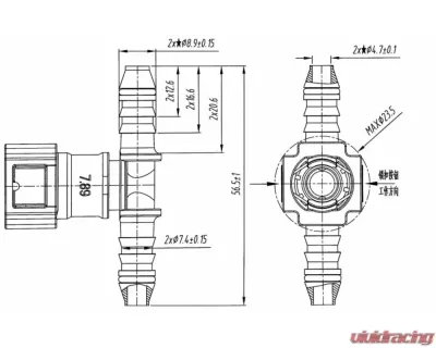 obp Motorsport SAE J2044 Quick Connect ?7.89 (5/16?) Tee 8mm Sides - OBP-OEC-5