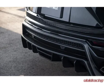 Liberty Walk FRP Side Skirt w/ Dry Carbon Under Diffuser Lamborghini Urus 2018+ - LBW-Urus-FRP-SS-UD