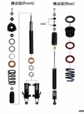 Buddy Club Sport Spec Damper Coilovers Kit Honda Civic Si 2012-2013                                     - BC02-SSHFB4 - Image 5