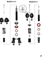 Buddy Club Sport Spec Damper Coilovers Kit Scion FRS | Subaru BRZ | Toyota 86 2012-2020                                     - BC02-SSTZN6 - Image 4