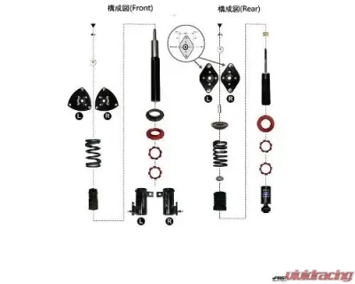 Buddy Club Sport Spec Damper Coilovers Kit Scion FRS | Subaru BRZ | Toyota 86 2012-2020 - BC02-SSTZN6