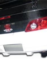 2005-2006 Acura RSX Duraflex C-2 Rear Bumper Cover - 1 Piece                                     - 103179 - Image 3