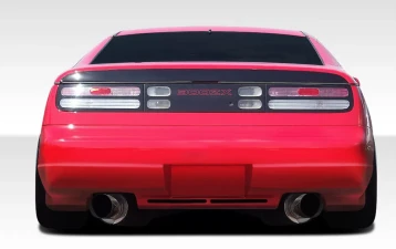 kosaiページ VeilSide 1990-1996 Nissan 300ZX Fairlady Z32 C-I Model Coupe