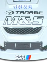 2010-2012 Hyundai Genesis Coupe 2DR Duraflex MS-R Front Lip Under Spoiler Air Dam - 1 Piece                                     - 105974 - Image 6