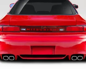 1991-1993 Mitsubishi 3000GT Duraflex Vader Rear Bumper - 1 Piece