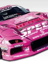 1993-1997 Mazda RX-7 Duraflex Sleek Front Bumper Cover - 1 Piece                                     - 101300 - Image 2