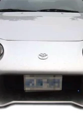 1994-1999 Toyota Celica Duraflex Vader Front Bumper Cover - 1 Piece                                     - 101502 - Image 4